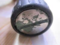 メガディス 1.5-53