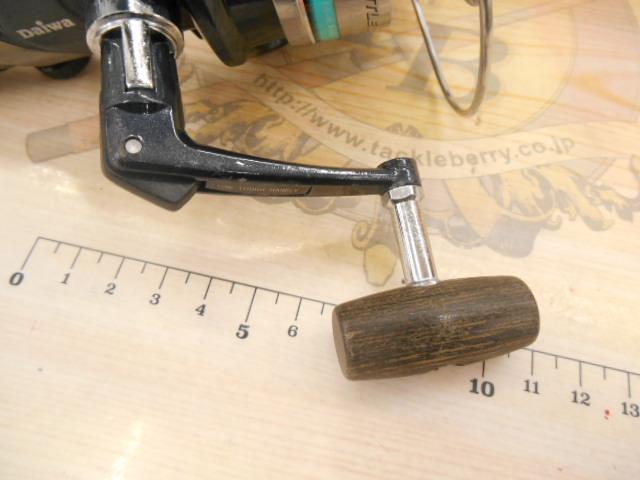 バトルゲーム 3050アオリ