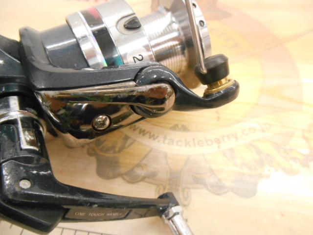 バトルゲーム 3050アオリ