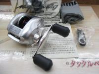 メタニウムMg LH