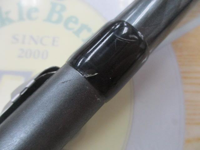 17ホリデー磯 1.5号450A