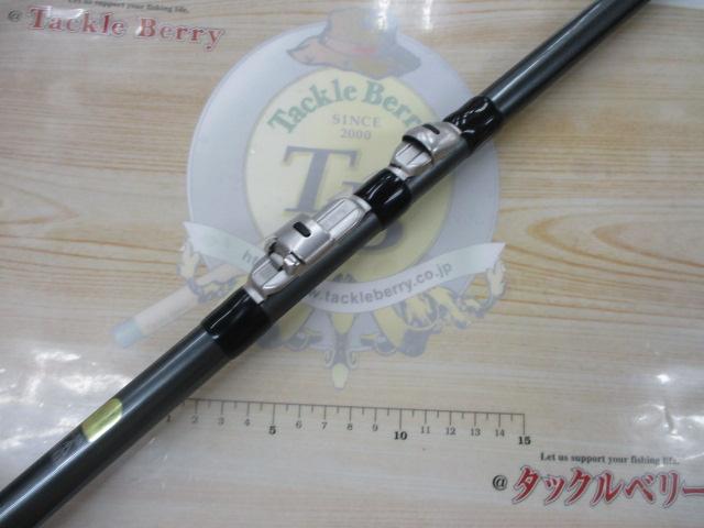 17ホリデー磯 1.5号450A