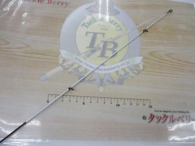 17ホリデー磯 1.5号450A