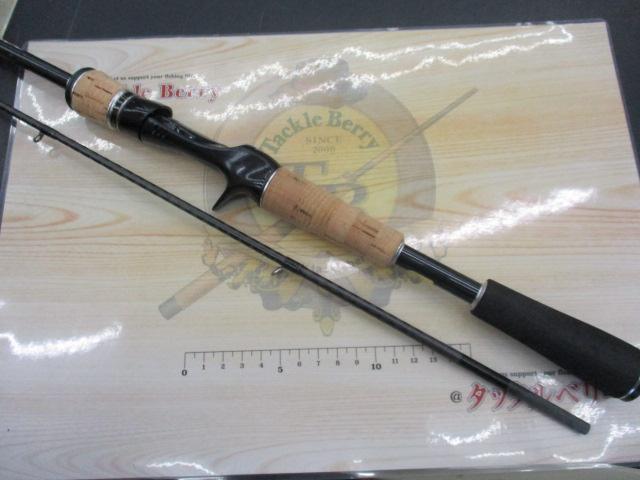 シマノ エクスプライド 165L BFS 2ピース シマノ(SHIMANO) 22 エクスプライド 166M-2(ベイト・2ピース) 355812