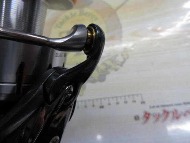 18ブラスト LT6000D-H