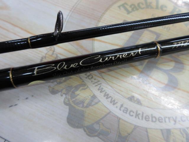 ブルーカレント 77TZ NANO ストリームスペシャル