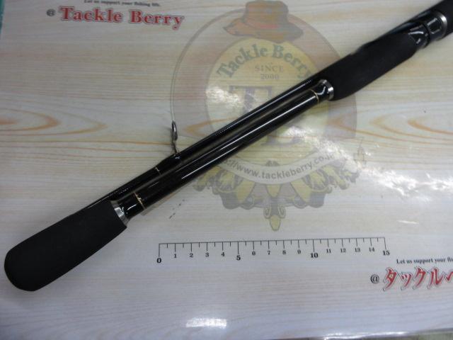 ブルーカレント 77TZ NANO ストリームスペシャル