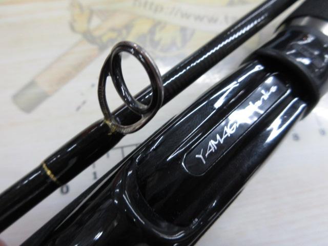 ブルーカレント 77TZ NANO ストリームスペシャル