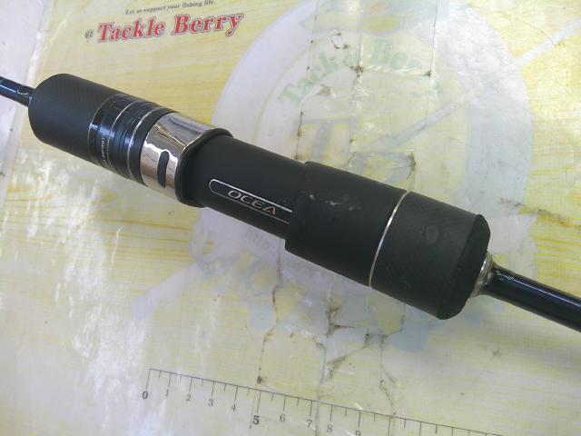 オシアジガーインフィニティ B652