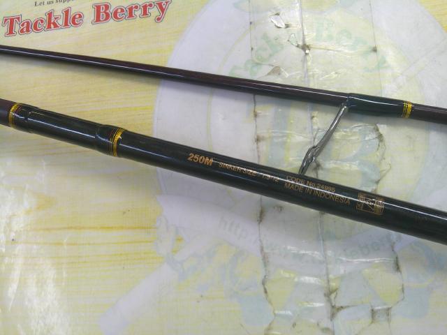 炎月一つテンヤマダイSP 250M