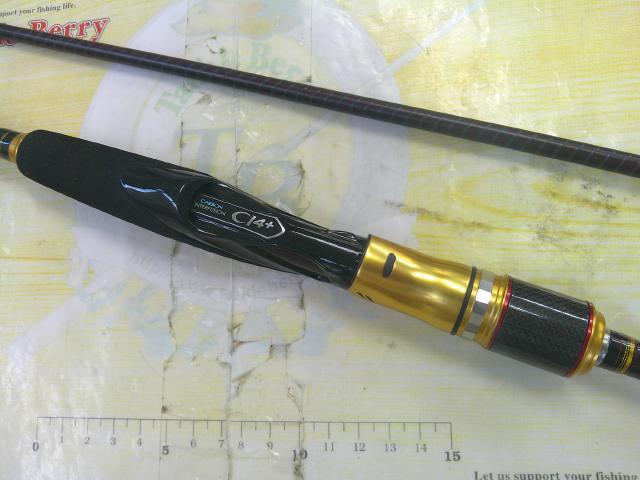 炎月一つテンヤマダイSP 250M