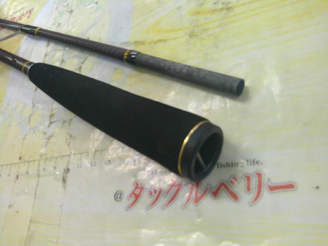 炎月一つテンヤマダイSP 250M