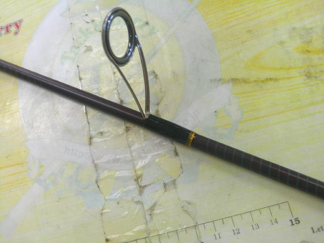 炎月一つテンヤマダイSP 250M