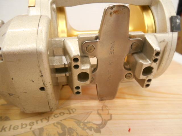 シーライン石鯛・Z50WH