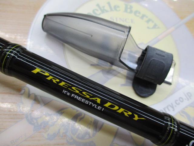 プレッサドライ 330デアイアル