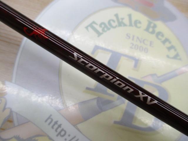 スコーピオンXV 1581F-2