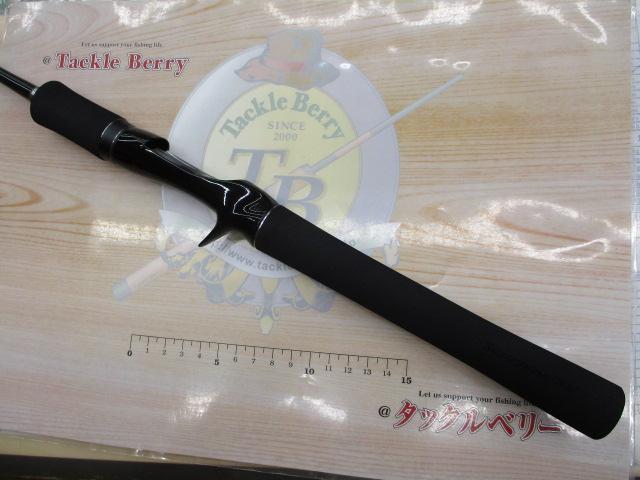 スコーピオンXV 1581F-2