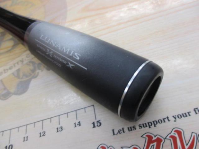 20ルナミス S100ML