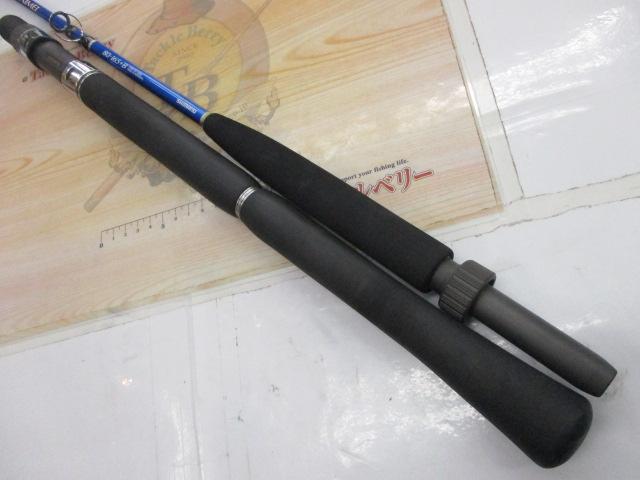 BJSカイメイ 80-165+バットノーマル