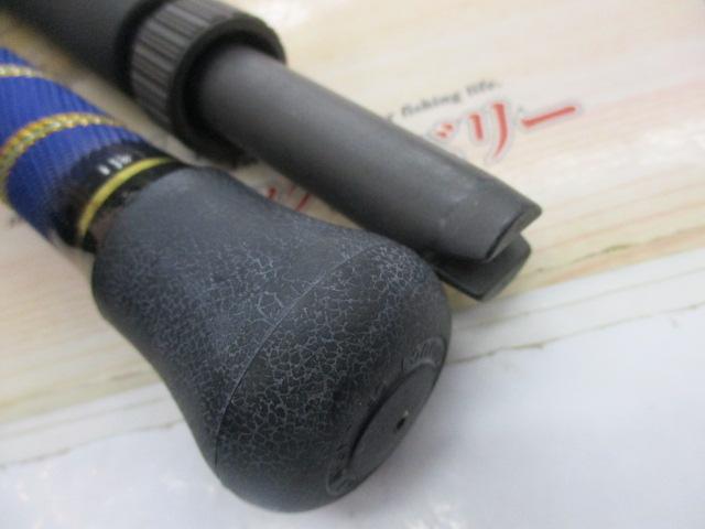 BJSネルビオタイプⅠ 180+Bグリップなし