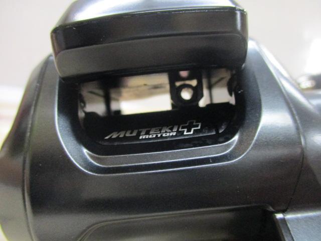 22フォースマスター 201DH