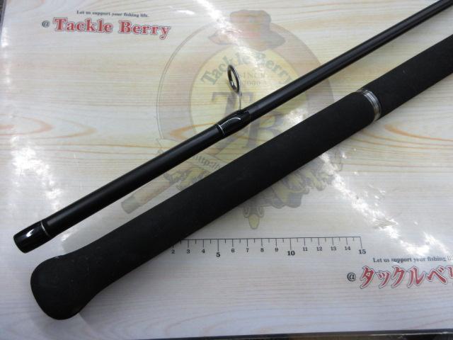 ショアジギングDX1003H