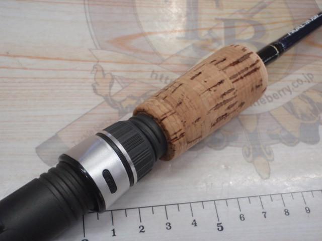 アグレシオン AGS-60UL