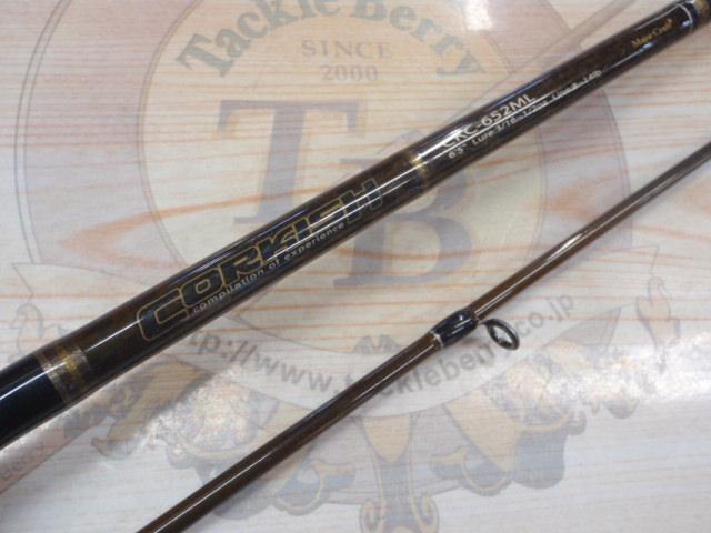 コルキッシュ CKC-652ML