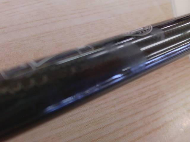 スタンドアウト SOS68ML-2