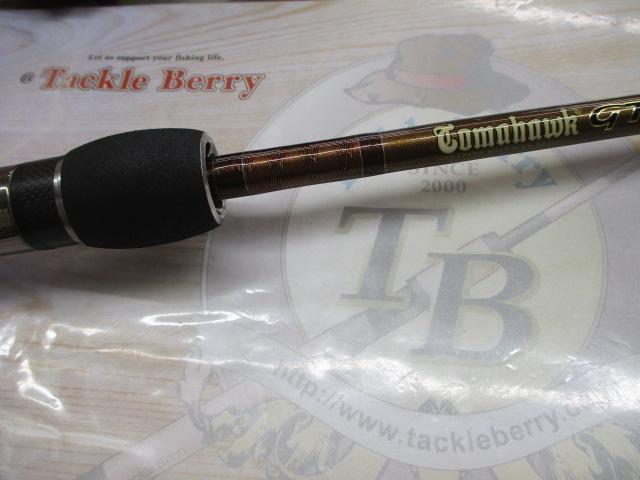 デストロイヤー F4-65GTC(トマホーク)