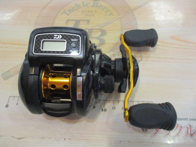 ライトゲームICV 150H