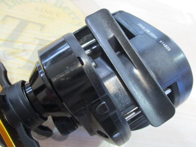 ライトゲームICV 150H