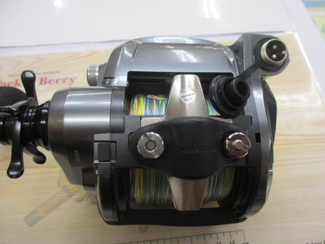 14フォースマスター 6000