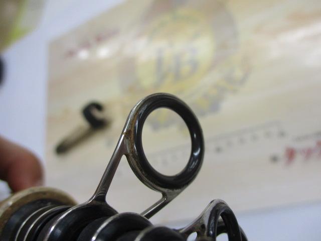 ネクストリームA826ML-R