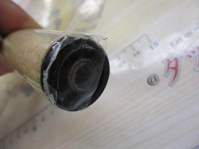 ネクストリームA826ML-R