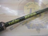 ネクストリームA826ML-R