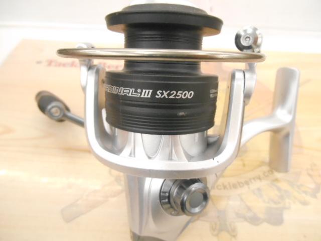 カーディナルⅢSX 2500H