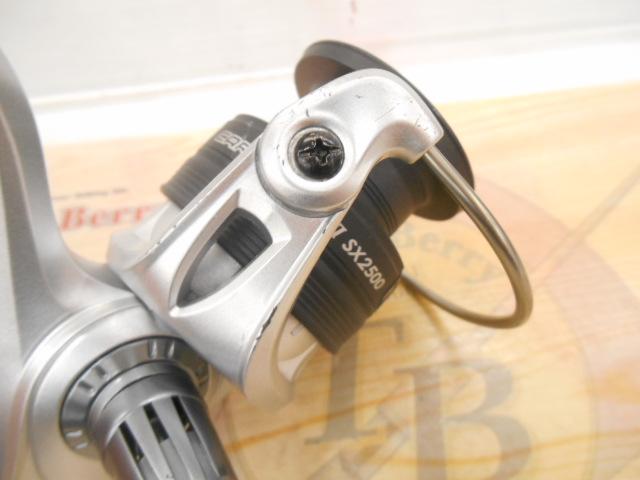 カーディナルⅢSX 2500H