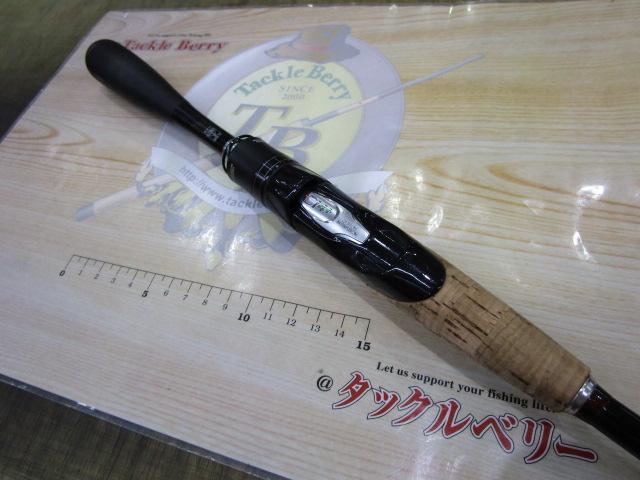 16ポイズングロリアス 263L-S