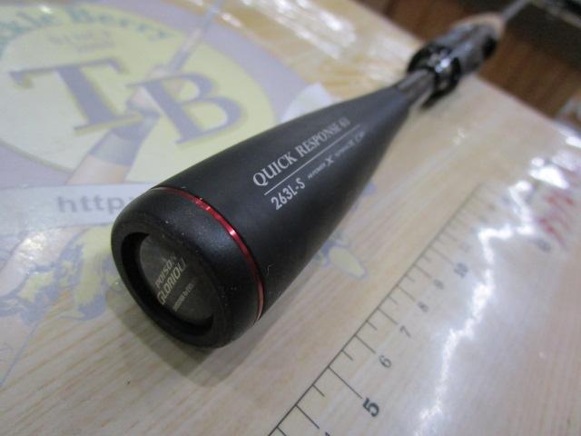 16ポイズングロリアス 263L-S