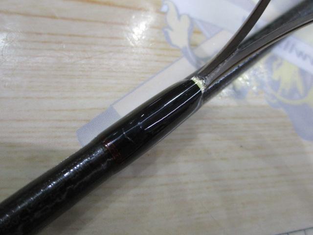 16ポイズングロリアス 263L-S