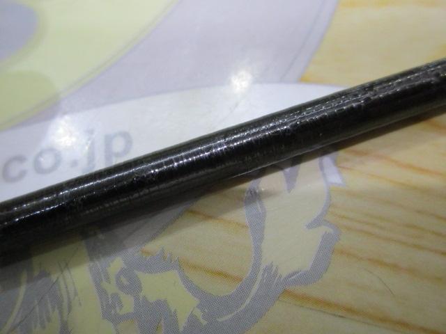 16ポイズングロリアス 263L-S