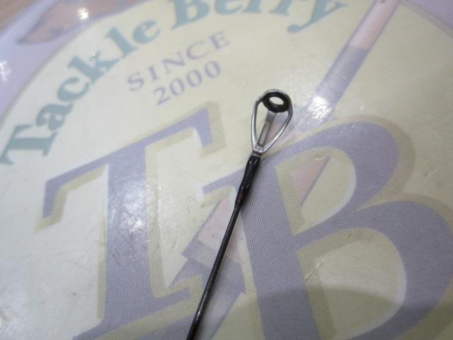 16ポイズングロリアス 263L-S