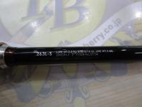 16ポイズングロリアス 263L-S