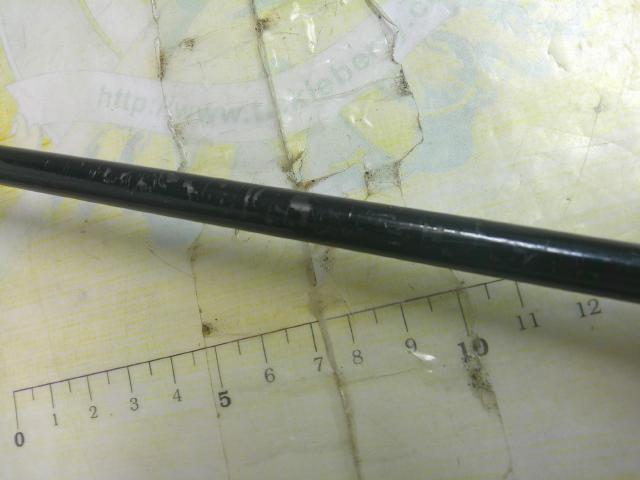 紅牙テンヤゲームMX MH-240