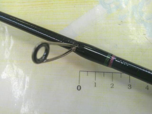 紅牙テンヤゲームMX MH-240