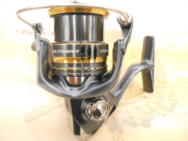 21アルテグラ 2500SHG