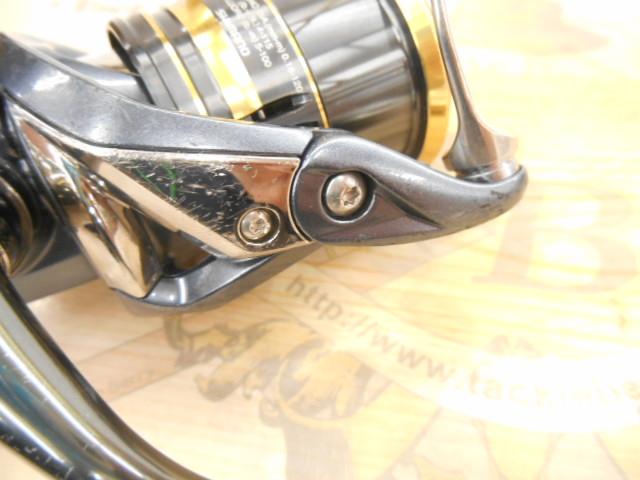 21アルテグラ 2500SHG