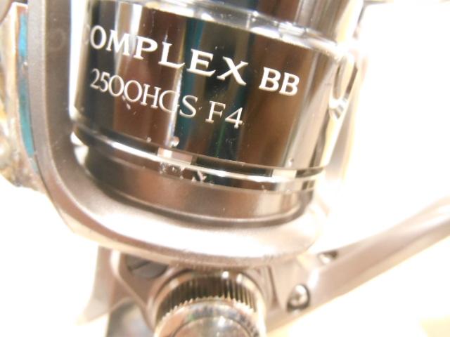 13コンプレックスBB 2500HGS F4
