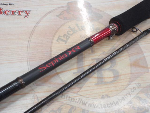 セフィアXR S83ML